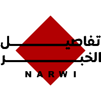 Watchnarwi Sticker