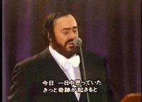 the three tenors tenor GIF