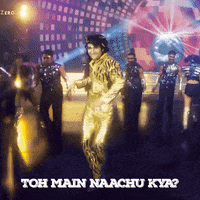 Dance Dancing GIF by Saregama