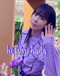 Fairy Hello GIF