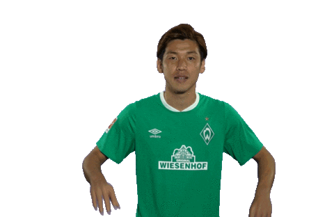 Swipe Up Yuya Osako Sticker by SV Werder Bremen