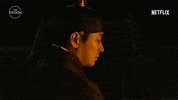 Serious Season 2 GIF by The Swoon