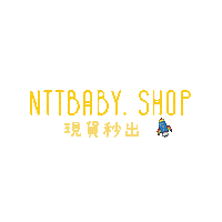 正韓童裝 Sticker by Nttbaby.shop