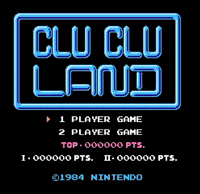 Nintendo Title Screen GIF