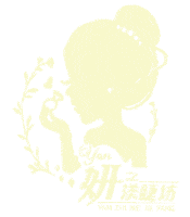 嘉義利興堂 Sticker