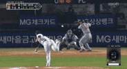 Sk GIF