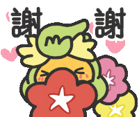 Pokemon Sticker by Pokémon_JPN