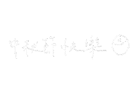 Chinese Taiwan Sticker