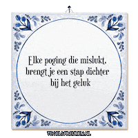 Hoop Spreuk Sticker by Tegelspreuken.nl