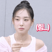 Serious K Pop GIF