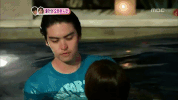 We Got Married Woojung Couple GIF