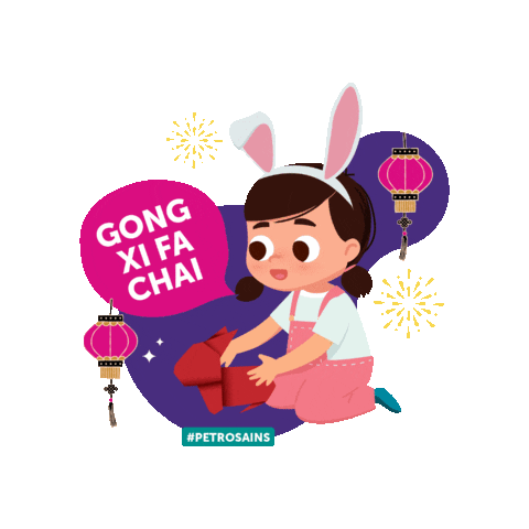 Chinese New Year Rabbit Sticker by Petrosains