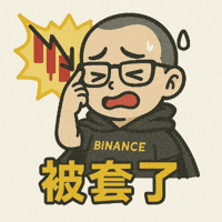 Bmoji GIF