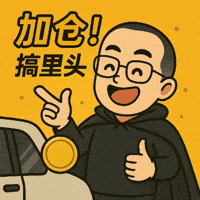 Bsc GIF