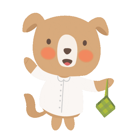 Eid Mubarak Ketupat Sticker