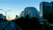 capital of china beijing GIF