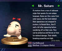 Super Smash Bros Trophy GIF