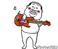 Rock Band Sticker