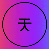 tzukuri tzukuri hausoftzukuri GIF