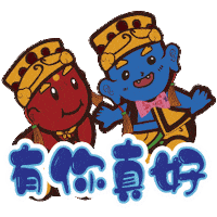小樂 Sticker