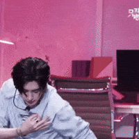 Sung Hoon GIF