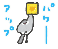 Bird Sticker
