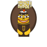 Tluodhk Sticker