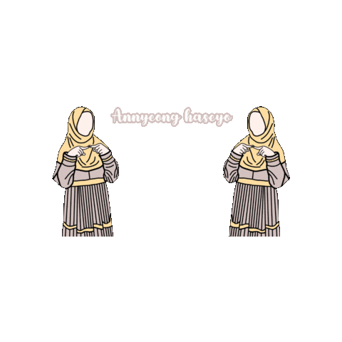 singlelillah cute islam muslim hijab Sticker