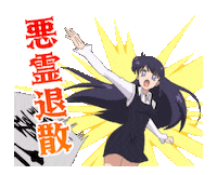 Sailormoon Sticker