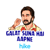 Tik Tok Bollywood Sticker by Hike Sticker Chat