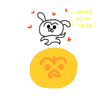 Happy New Year Sticker