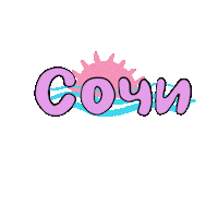 Sea Sochi Sticker