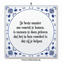 Vertrouwen Motivatie GIF by Tegelspreuken.nl