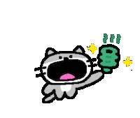 Emoji Gift Sticker