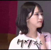 Equal Love GIF