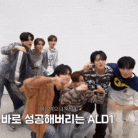 Leo Sangwon GIF