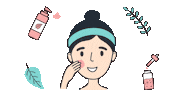Beauty Rutin Sticker by Patra Bene
