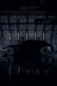 Happy New Year Porsche GIF by Fi EXHAUST