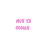 hon goman Sticker