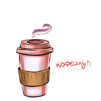 Coffee Tea Sticker