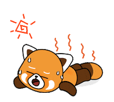 Sunny Day Summer Sticker by PlayDappTown