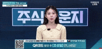 돈 Imf GIF
