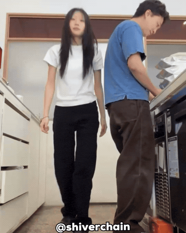 China Woman GIF