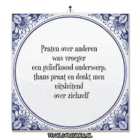 Nl Ontspanning Sticker by Tegelspreuken.nl