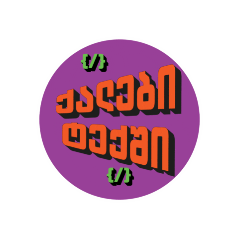 Woman Sticker by europebet