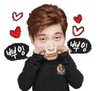 woon52 2am jinwoon 진운 정진운 Sticker