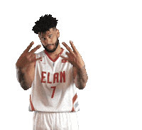 Sport Basketball Sticker by Elan Chalon