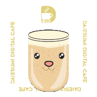 Bubble Tea Japanese Sticker by Daiesumi Digital Cafe