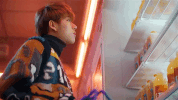 kpop k-pop k pop block b zico GIF