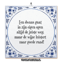 Humor Nl Sticker by Tegelspreuken.nl